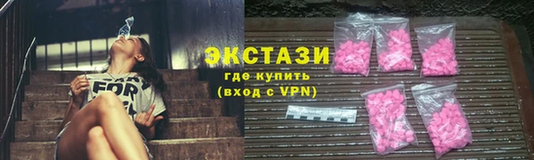 спиды Лиски
