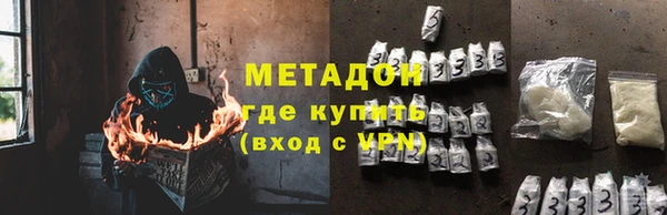 прущая мука Лихославль