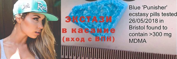 гашишное масло Липки