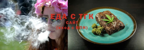 прущая мука Лихославль