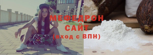 гашишное масло Липки