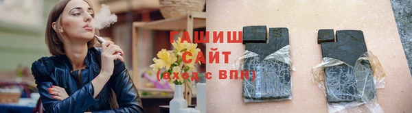 спиды Лиски