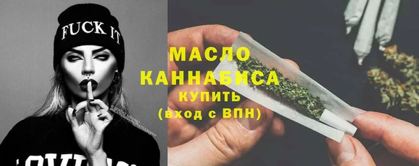 спиды Лиски