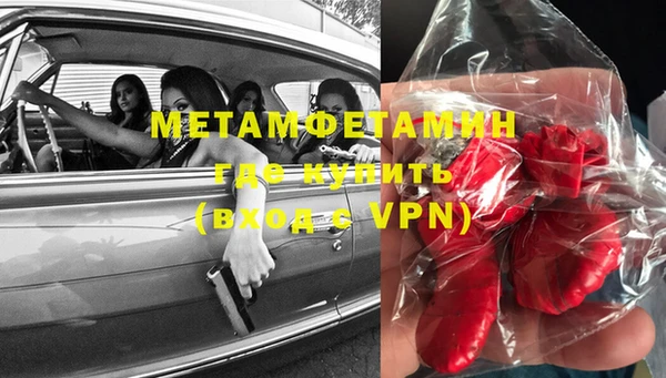 прущая мука Лихославль