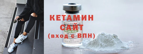 прущая мука Лихославль