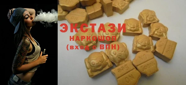 спиды Лиски