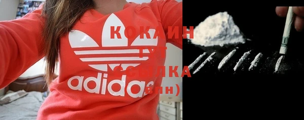 прущая мука Лихославль