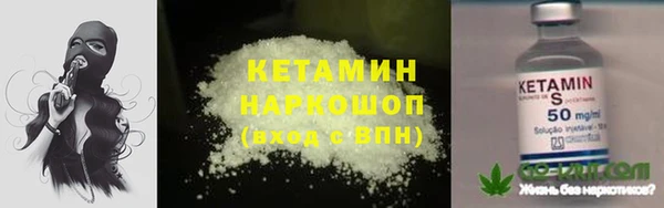 гашишное масло Липки