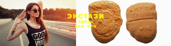 гашишное масло Липки