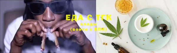прущая мука Лихославль