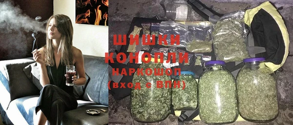 прущая мука Лихославль