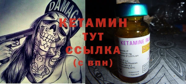 гашишное масло Липки