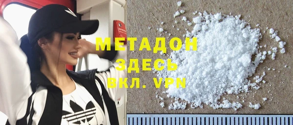 гашишное масло Липки