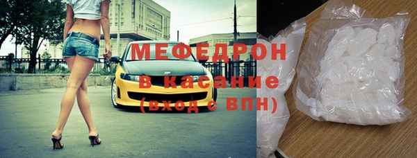 прущая мука Лихославль