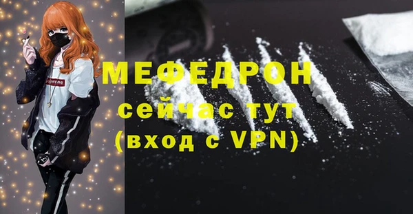 гашишное масло Липки