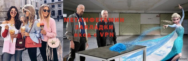 прущая мука Лихославль