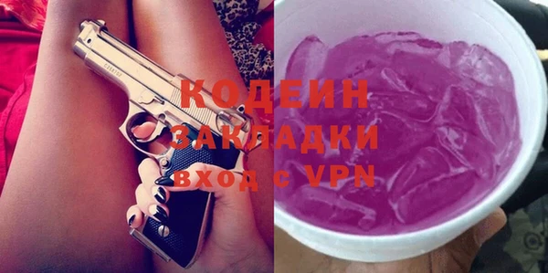 прущая мука Лихославль