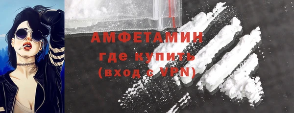 прущая мука Лихославль