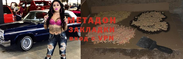 прущая мука Лихославль