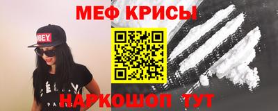 ПСИЛОЦИБИНОВЫЕ ГРИБЫ Донецк