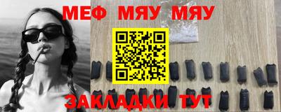 ПСИЛОЦИБИНОВЫЕ ГРИБЫ Донецк