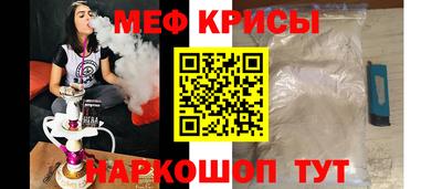 первитин Донской