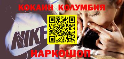 первитин Донской