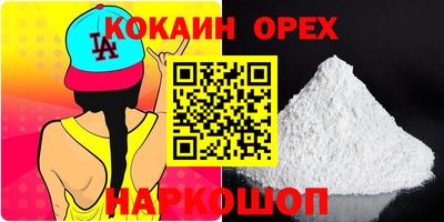 прущая мука Дубна