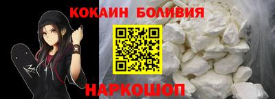 первитин Донской