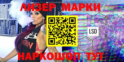 прущая мука Дубна