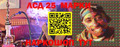 прущие грибы Бугуруслан