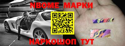 первитин Донской