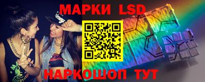 первитин Донской
