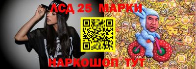 первитин Донской