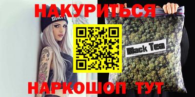 первитин Донской