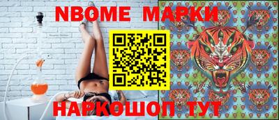 прущая мука Дубна