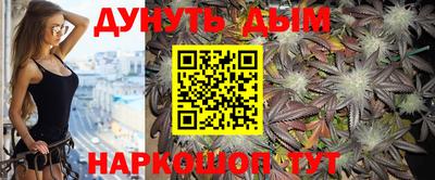 первитин Донской