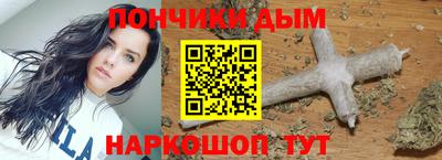 первитин Донской