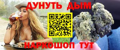 прущая мука Дубна