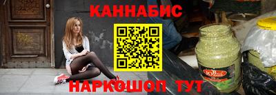 ПСИЛОЦИБИНОВЫЕ ГРИБЫ Донецк