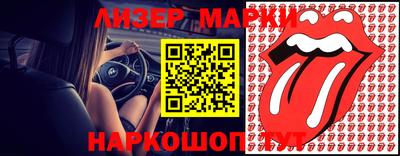 прущая мука Дубна