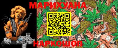 первитин Донской