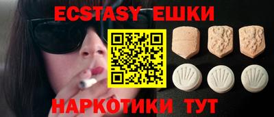 первитин Донской