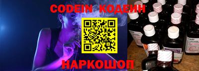 ПСИЛОЦИБИНОВЫЕ ГРИБЫ Донецк