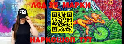 прущие грибы Бугуруслан