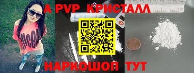 ПСИЛОЦИБИНОВЫЕ ГРИБЫ Донецк