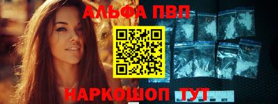 прущая мука Дубна
