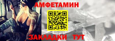 прущая мука Дубна