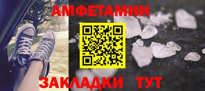 прущая мука Дубна