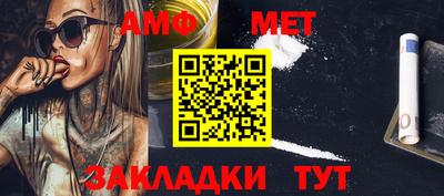 ПСИЛОЦИБИНОВЫЕ ГРИБЫ Донецк